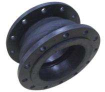 Rubber Bellow 4 inch_0