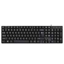 Enter Wired Computer Keyboard_0