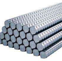 Trishul 32 mm Fe 500 TMT Bars 12 m IS 1786_0