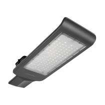 intelux 20 W Cool White IP65 LED Street Lights_0