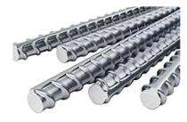 SAIL 10 mm Fe 550 TMT Bars 12 m IS 1786_0