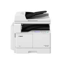 Canon Canon Ir 2006n Multi Function 20 ppm Printer_0