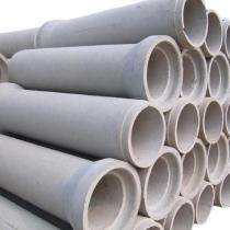 250 mm RCC Pipes NP2_0