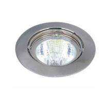 Applelite Kl-CH-4R-xx 4 W LED COB Light 147 Lumen White_0