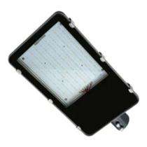 Applelite Grey IP65 LED Street Lights_0