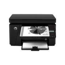 HP Lasejet Pro MFP M126a Multi Function 20 ppm Printer_0