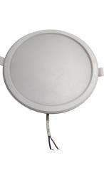 Libotech 22 W 200 mm LED Panel Lights_0