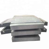 1.6 - 20 mm Mild Steel HR Coils 1000 - 1500 mm_0