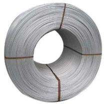 Aditya 8.5 mm Hard (H4) Aluminium Wire 2.5 ton_0