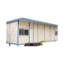 G Prefabricated Workers Accommodation_0
