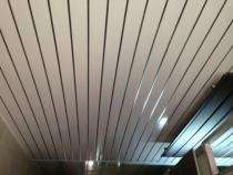 Pandey 6 mm PVC False Ceiling 1220 x 1220 mm_0