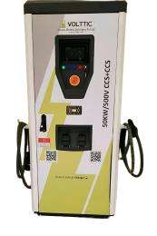 VOLTTIC Outdoor EV Charging Outlet_0