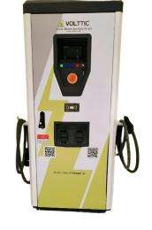 VOLTTIC Outdoor EV Charging Outlet_0