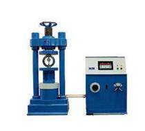 Compression Testing Machine 2000 kN_0