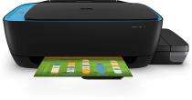 HP 319 Ink Tank 15/19 ppm Printer_0