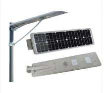 Hi-Way White LED Aluminium 20 Ah Solar Street Light_0