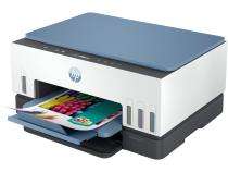 HP 675 Smart Ink Tank 12 ppm Printer_0