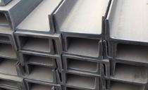 Mahavir Steel 100 x 50 mm MS Channels_0