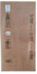 STAR PERCON 18 mm Marine Grade Plywood 2440 x 1220 mm IS 710_0