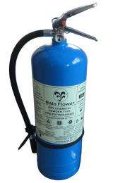 5 kg Dry Powder Fire Extinguishers_0