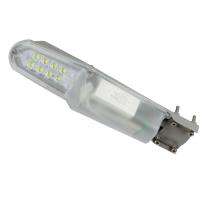 HAVELLS 35 W Cool White IP66 LED Street Lights_0