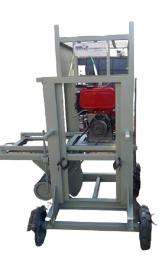 Vatsal 24 inch Curb Cutting Machine_0