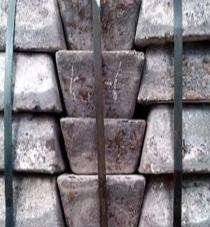 Himani Antimony 2 m Ingots_0