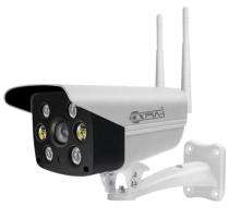 CCTV Cameras Bullet 2 MP 15 - 20 m 4 - 6 mm_0
