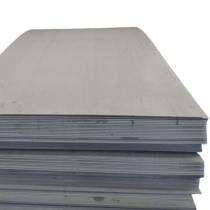 Jindal 2 - 100 mm SS 304 Stainless Steel Plates 1250 mm_0