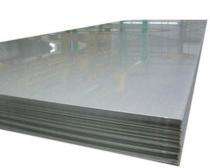 Shri Krsna Urja 2 - 5 mm GI Plates 900 mm Galvanized_0