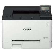 Canon Laser 33 ppm Printer_0