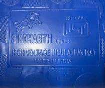 SIDDHARTH Blue Electrical Rubber Mats 1 - 100 m_0