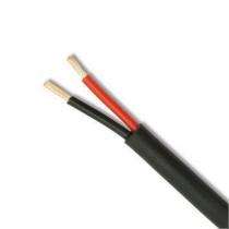 HAVELLS 2 Core XLPE Armoured Control Cables_0
