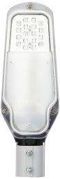 SYSKA LED 15 W Cool White IP65 8 kV LED Street Lights_0