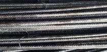 CITKON 12 mm Fe 600 TMT Bars 12 m IS 1786_0