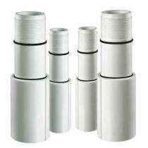 RHINO UPVC Bell Type Column Pipe 25 mm 12.5 kg/cm2_0