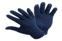 Knitted Leather Safety Gloves 12 inch_0
