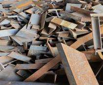 MD Ali Mild Steel Metal Scrap Cut Piece 90%_0