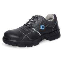 Bata B-SPORT Leather Steel Toe Safety Shoes Black_0