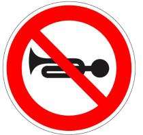 Prohibition Signages 100 x 300 mm Plastic_0