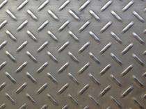 Al Masaar 3 - 5 mm E350 MS Chequered Plates 1000 mm_0