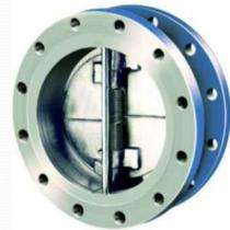 KARTAR Manual CI Dual Plate Check Valves 25 - 500 mm Flanged_0