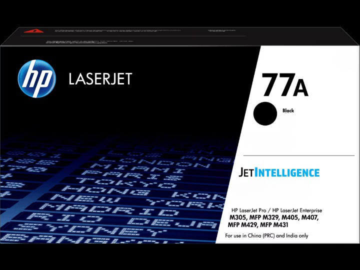 HP Black HP 1070 g Toner Printer Cartridge Consumable_0