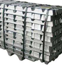 Hindustan Zinc 2 ft Rectangular Ingots_0