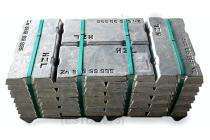 HZL Zinc 1.5 ft Ingots_0