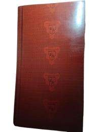 WALLGREENS 12 mm Film Faced Shuttering Plywood 2440 x 1220 mm IS 4990_0