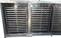Nano 35 kg/hr Industrial Dryers NF-01 50 deg C Electric_0
