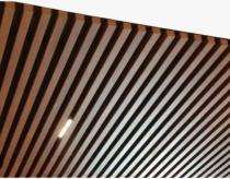 Durlum Baffle 1.5 mm Aluminium False Ceiling 105 x 50 mm_0
