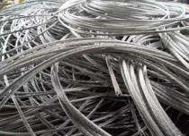 Minerals Aluminium Metal Scrap Cut Piece 90%_0