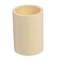 Singaram CPVC 25 mm Couplers Double Socket_0